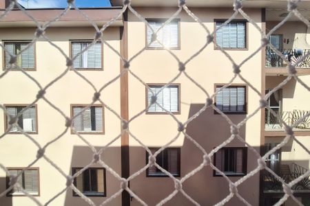 Apartamento à venda com 72m², 2 quartos e 1 vaga Apartamento à venda com 72m², 2 quartos e 1 vagaQuarto 1 - vista