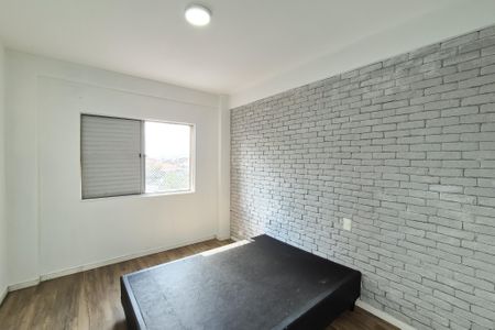 Apartamento à venda com 72m², 2 quartos e 1 vaga Apartamento à venda com 72m², 2 quartos e 1 vagaQuarto 2