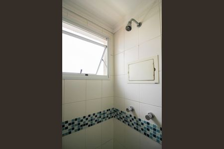 Apartamento à venda com 98m², 2 quartos e 2 vagasBanheiro Suíte