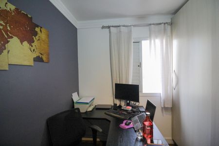 Apartamento à venda com 98m², 2 quartos e 2 vagasQuarto 1