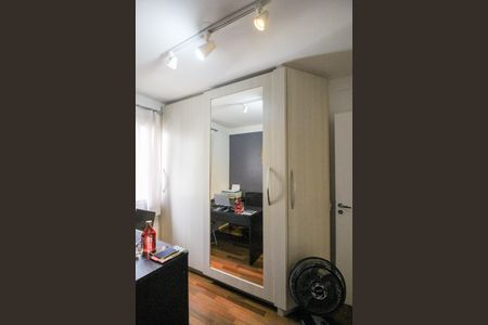 Apartamento à venda com 98m², 2 quartos e 2 vagasQuarto 1