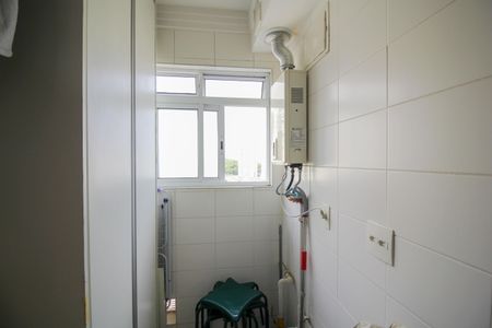 Apartamento à venda com 98m², 2 quartos e 2 vagasÁrea de Serviço