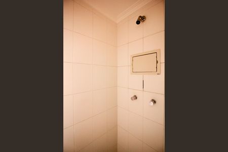 Apartamento à venda com 98m², 2 quartos e 2 vagasBanheiro Social