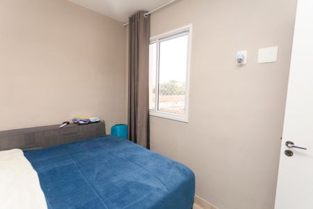 Apartamento à venda com 37m², 2 quartos e sem vagaQuarto 1