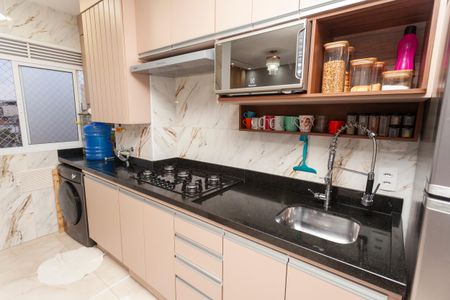 Apartamento à venda com 37m², 2 quartos e sem vagaCozinha