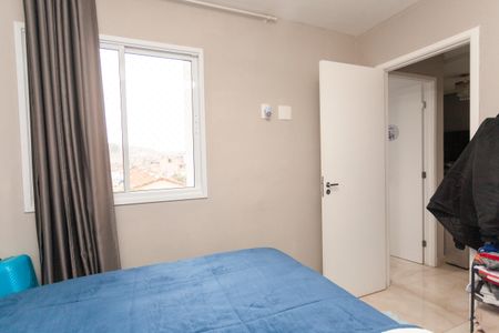 Apartamento à venda com 37m², 2 quartos e sem vagaQuarto 1