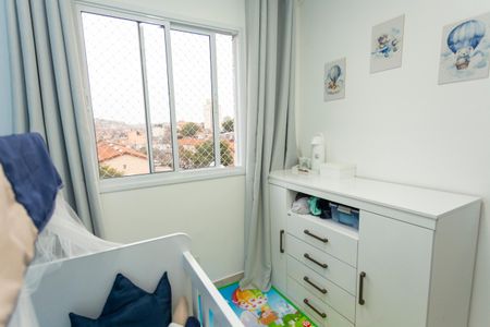 Apartamento à venda com 37m², 2 quartos e sem vagaQuarto 2