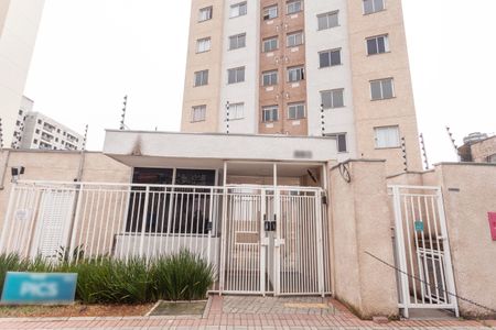 Apartamento à venda com 37m², 2 quartos e sem vagaFachada do Prédio