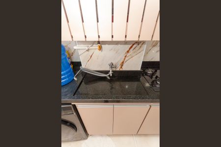 Apartamento à venda com 37m², 2 quartos e sem vagaÁrea de serviços