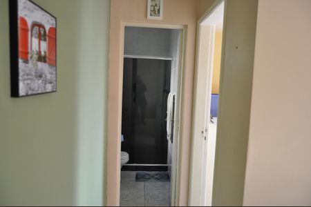 Apartamento à venda com 40m², 1 quarto e 1 vagaCorredor