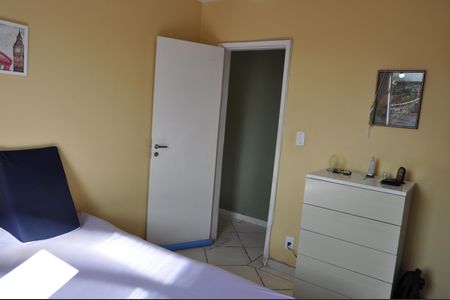 Apartamento à venda com 40m², 1 quarto e 1 vagaQuarto 1