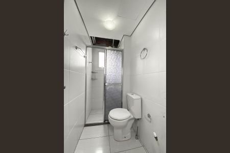 Apartamento à venda com 58m², 2 quartos e 1 vagaBanheiro