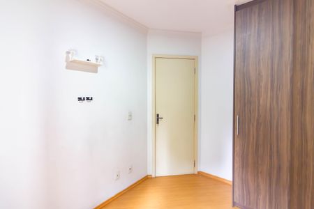 Apartamento à venda com 51m², 2 quartos e 1 vagaQuarto 1