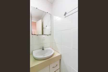 Apartamento à venda com 51m², 2 quartos e 1 vagaBanheiro