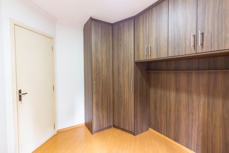 Apartamento à venda com 51m², 2 quartos e 1 vagaQuarto 1