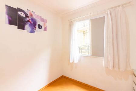 Apartamento à venda com 51m², 2 quartos e 1 vagaQuarto 2