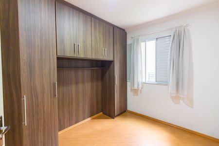 Apartamento à venda com 51m², 2 quartos e 1 vagaQuarto 1