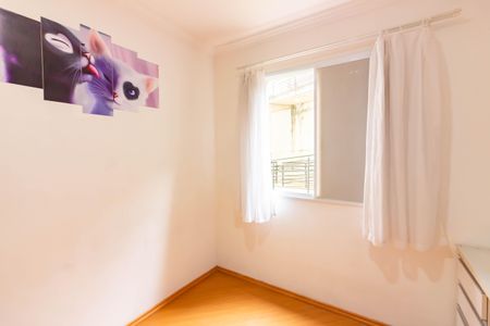 Apartamento à venda com 51m², 2 quartos e 1 vagaQuarto 2