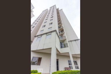 Apartamento à venda com 51m², 2 quartos e 1 vagaFachada