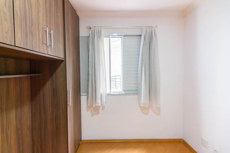 Apartamento à venda com 51m², 2 quartos e 1 vagaQuarto 1
