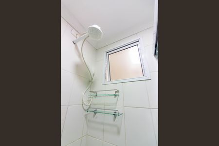 Apartamento à venda com 51m², 2 quartos e 1 vagaBanheiro