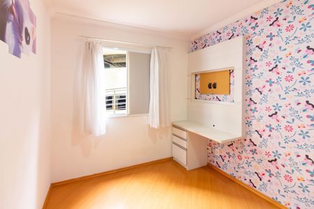 Apartamento à venda com 51m², 2 quartos e 1 vagaQuarto 2