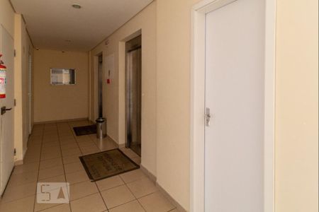 Apartamento à venda com 51m², 2 quartos e 1 vagaÁrea Comum