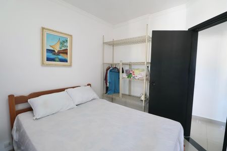 Apartamento para alugar com 75m², 2 quartos e 1 vagaQuarto