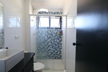 Apartamento para alugar com 75m², 2 quartos e 1 vagaBanheiro Social