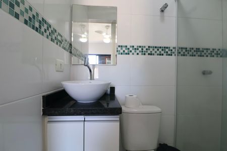 Apartamento para alugar com 75m², 2 quartos e 1 vagaBanheiro Suíte