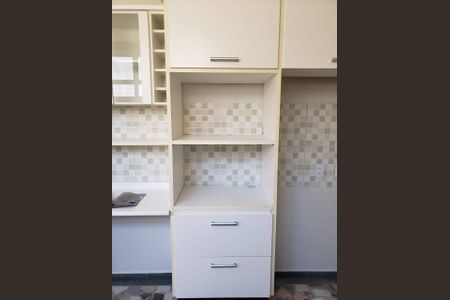 Apartamento à venda com 114m², 2 quartos e 1 vagaFoto 21