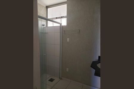 Apartamento à venda com 114m², 2 quartos e 1 vagaFoto 17