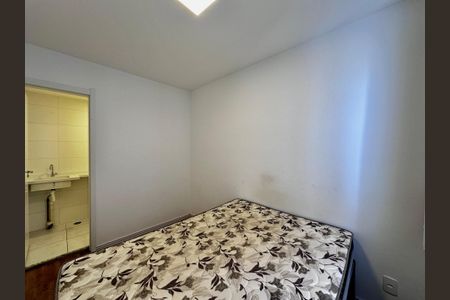 Apartamento para alugar com 27m², 1 quarto e sem vaga Apartamento para alugar com 27m², 1 quarto e sem vagaSuíte