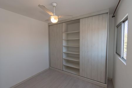 Apartamento para alugar com 62m², 2 quartos e 1 vagaQuarto 2
