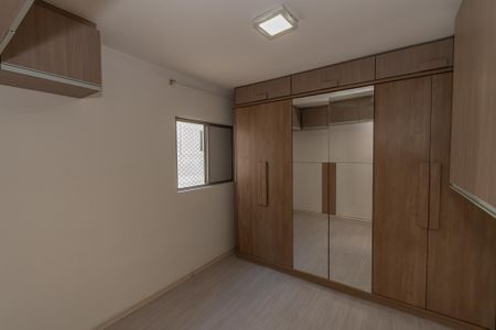 Apartamento para alugar com 62m², 2 quartos e 1 vagaQuarto 1