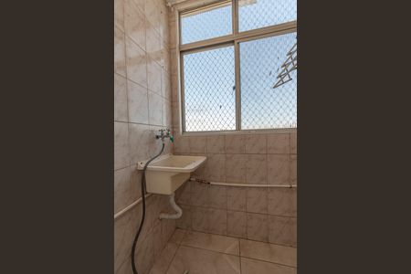 Apartamento para alugar com 62m², 2 quartos e 1 vagaÁrea de Serviço