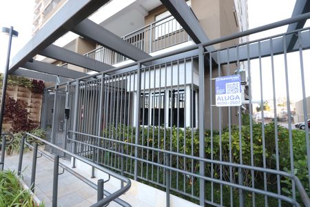 Apartamento para alugar com 32m², 2 quartos e 1 vagaFachada