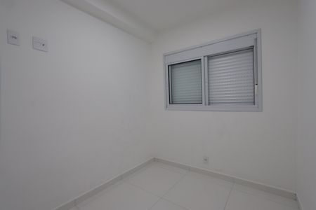 Apartamento para alugar com 32m², 2 quartos e 1 vagaQuarto 1