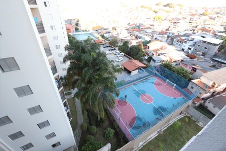 Apartamento para alugar com 32m², 2 quartos e 1 vagaVista da Varanda