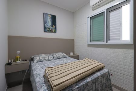Apartamento à venda com 59m², 2 quartos e 1 vagaSuíte