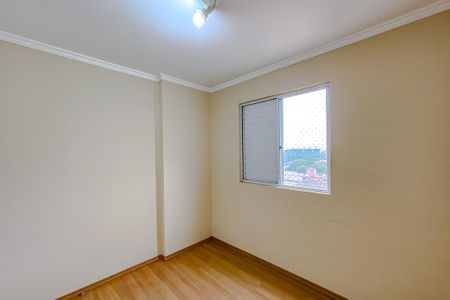 Apartamento para alugar com 58m², 3 quartos e 1 vagaQuarto 1
