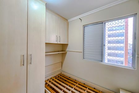 Apartamento para alugar com 58m², 3 quartos e 1 vagaQuarto 3