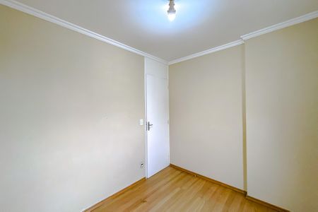 Apartamento para alugar com 58m², 3 quartos e 1 vagaQuarto 1