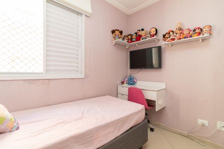 Apartamento à venda com 68m², 3 quartos e 1 vagaQuarto 2