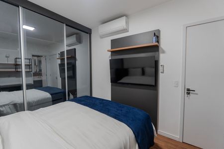 Apartamento para alugar com 35m², 1 quarto e sem vaga Apartamento para alugar com 35m², 1 quarto e sem vagaQuarto