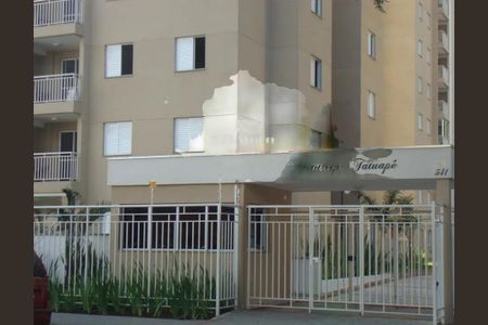 Apartamento à venda com 72m², 3 quartos e 2 vagas