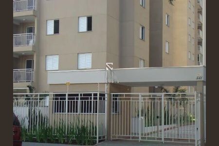 Apartamento à venda com 72m², 3 quartos e 2 vagas