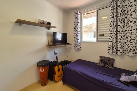 Casa de condomínio à venda com 110m², 3 quartos e 2 vagasQuarto 2