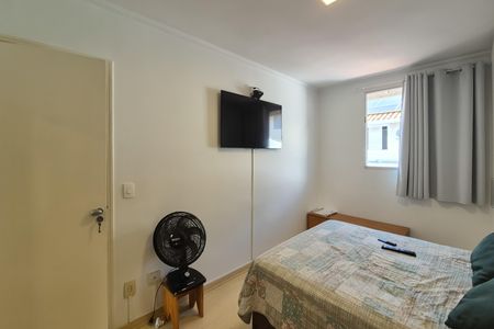 Casa de condomínio à venda com 110m², 3 quartos e 2 vagasQuarto 1 ( Suíte )