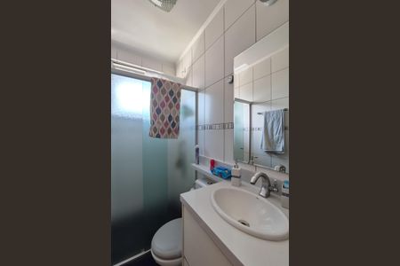 Casa de condomínio à venda com 110m², 3 quartos e 2 vagasBanheiro da Suíte